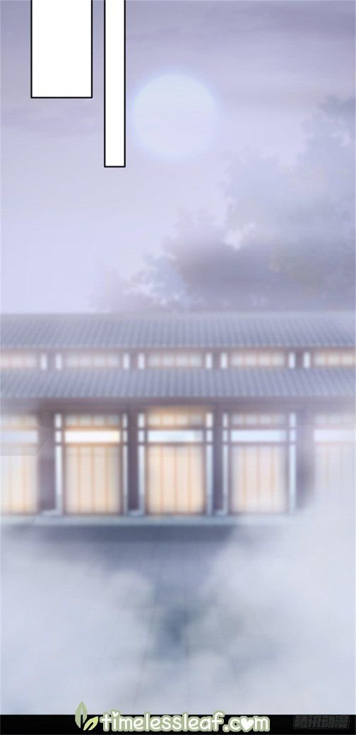 Pupillary Master Chapter 111.5 Gambar 11