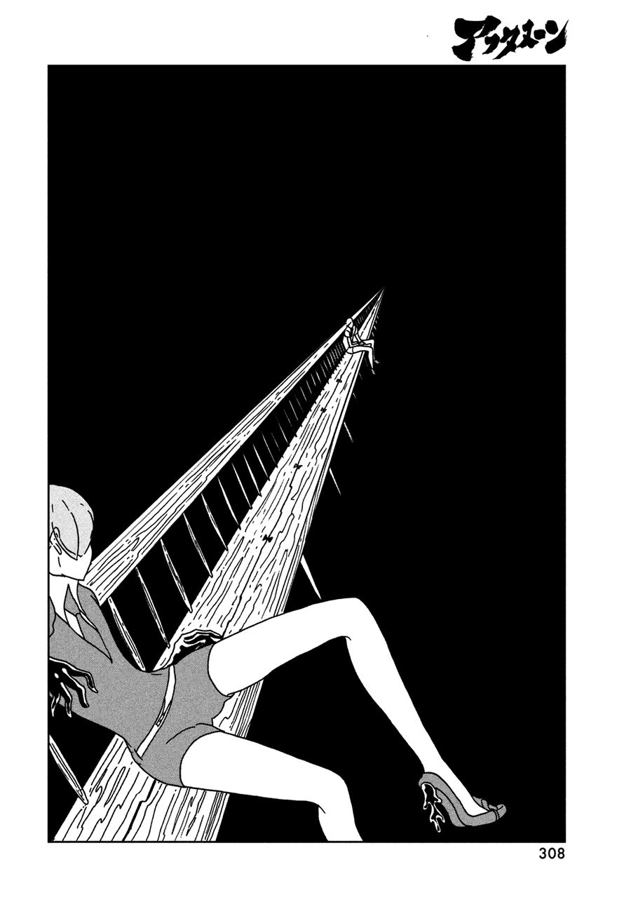 Houseki no Kuni Chapter 23 Gambar 9
