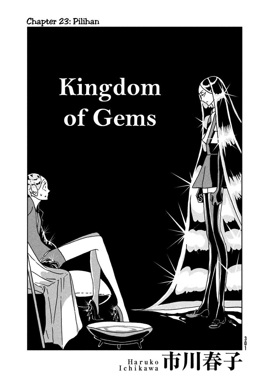 Manga Houseki no Kuni Chapter 23 gambar nomor 2