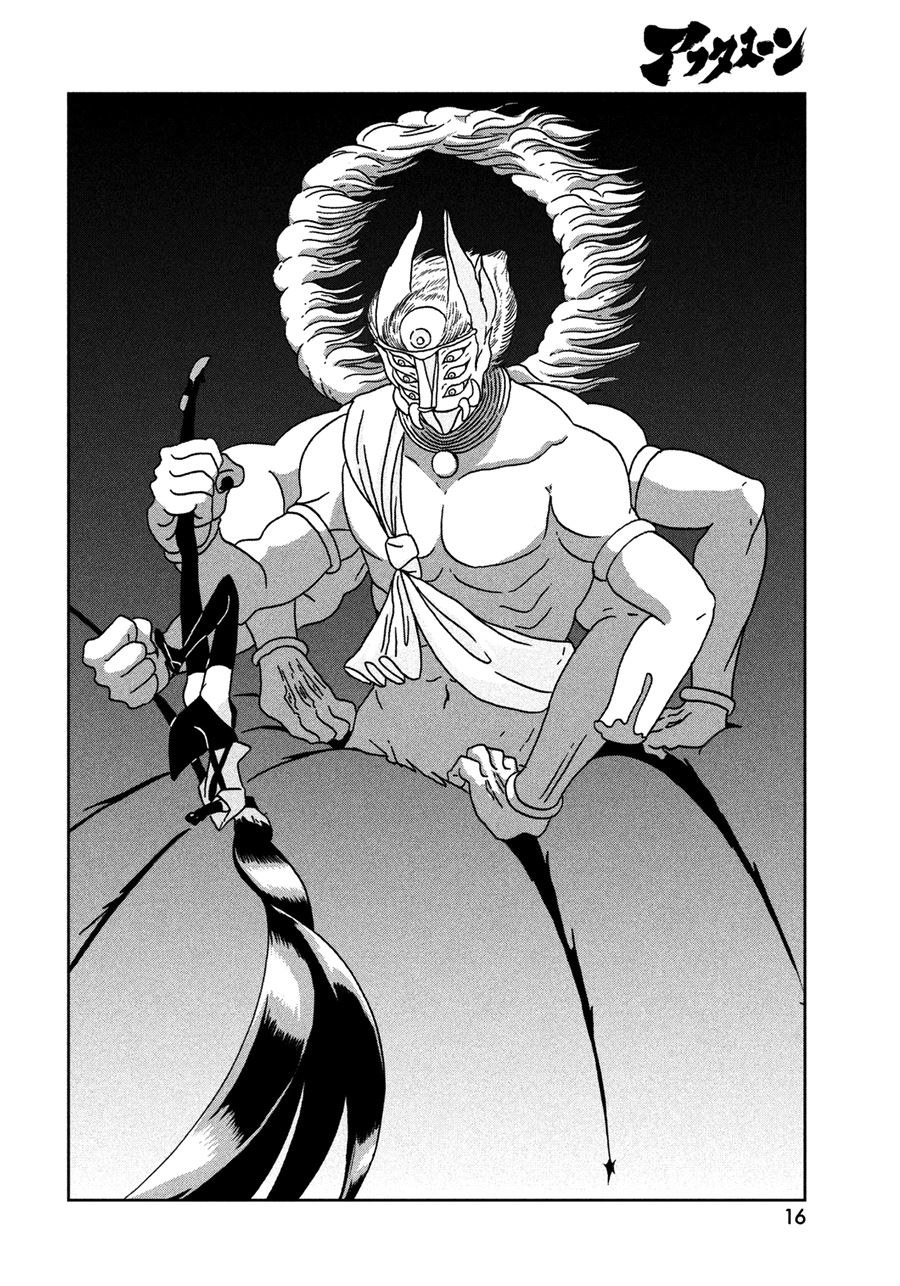 Houseki no Kuni Chapter 24 Gambar 10