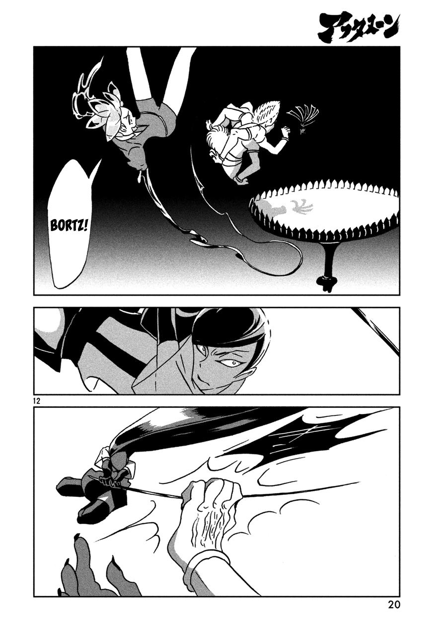 Houseki no Kuni Chapter 24 Gambar 14