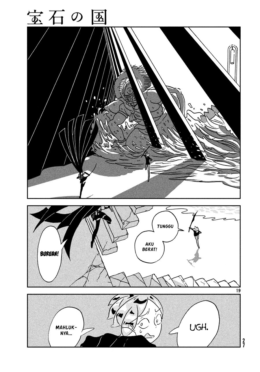 Houseki no Kuni Chapter 24 Gambar 21