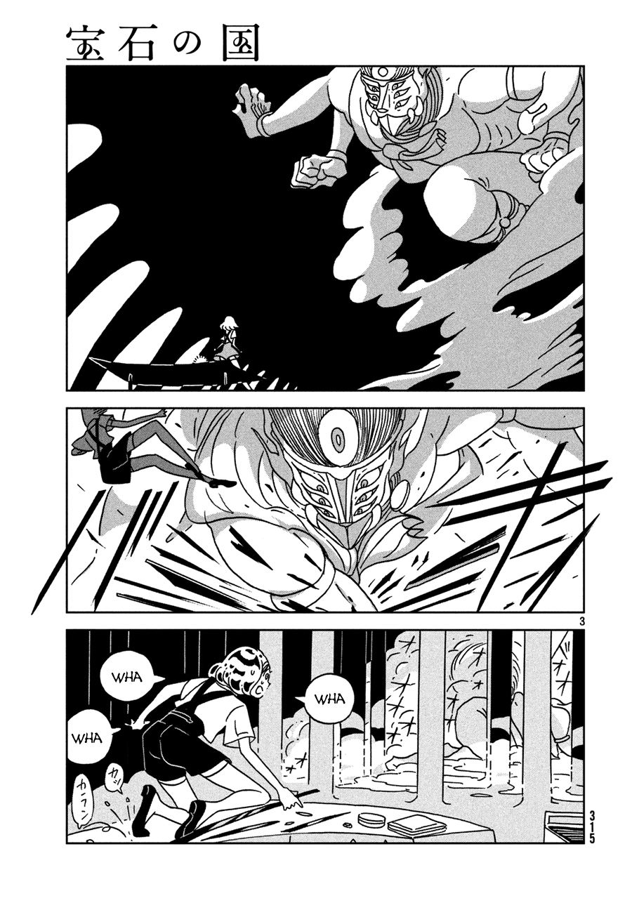 Houseki no Kuni Chapter 25 Gambar 5