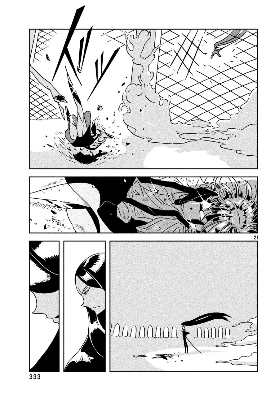 Houseki no Kuni Chapter 25 Gambar 23