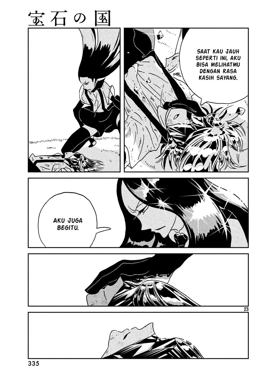 Houseki no Kuni Chapter 25 Gambar 25