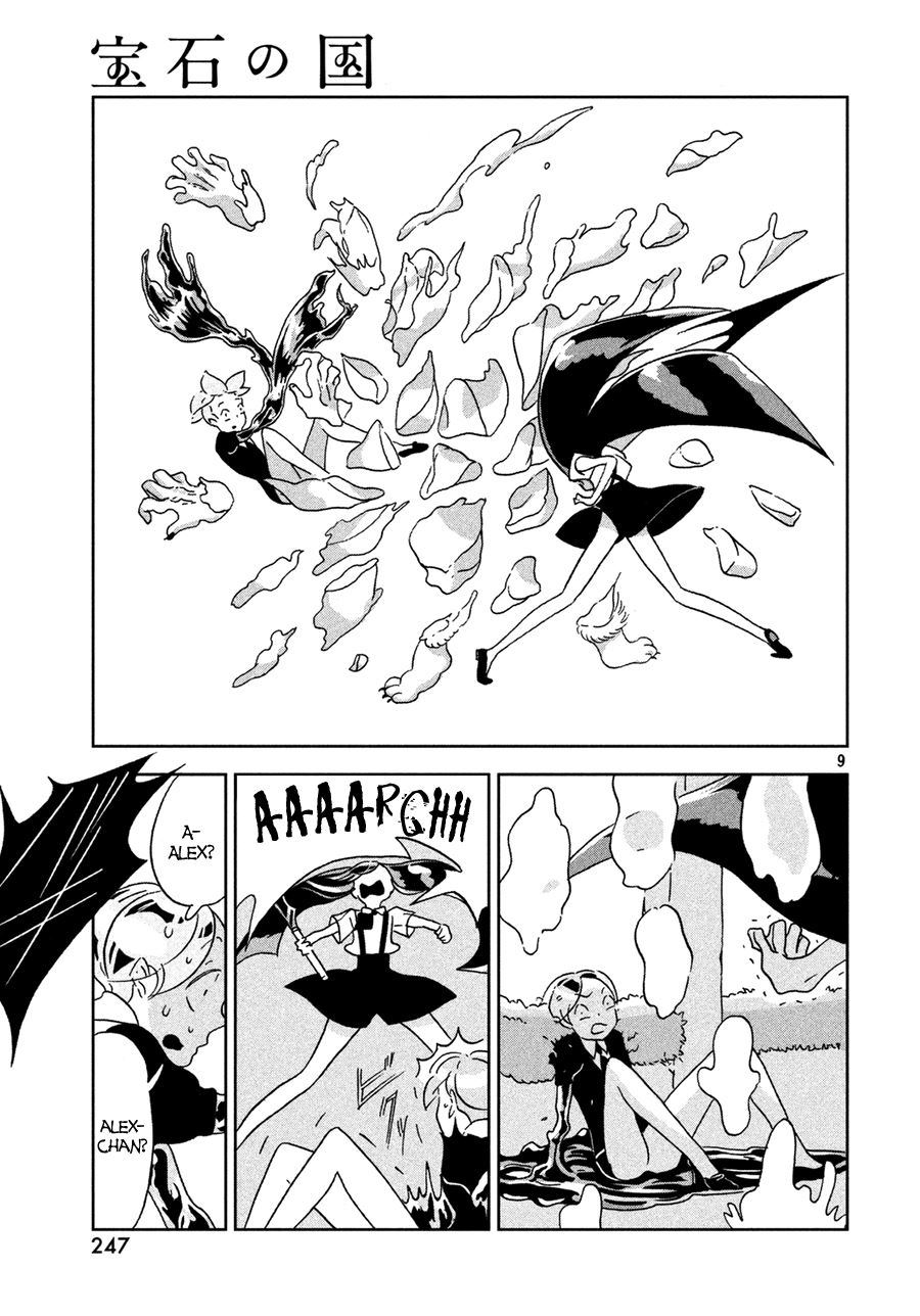 Houseki no Kuni Chapter 26 Gambar 11