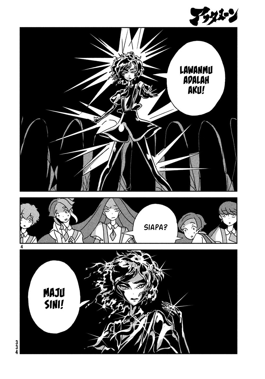Houseki no Kuni Chapter 27 Gambar 5