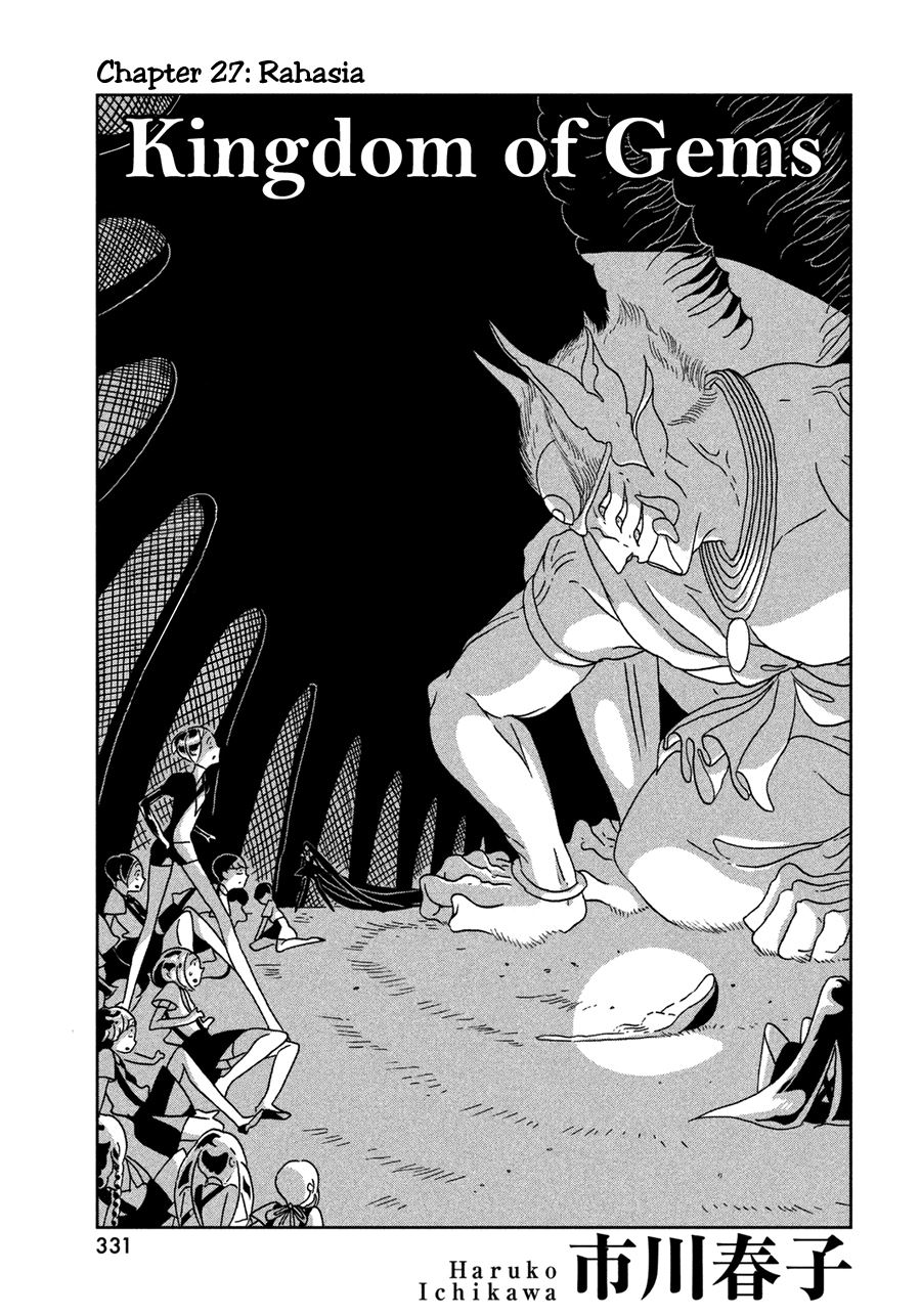 Manga Houseki no Kuni Chapter 27 gambar nomor 2