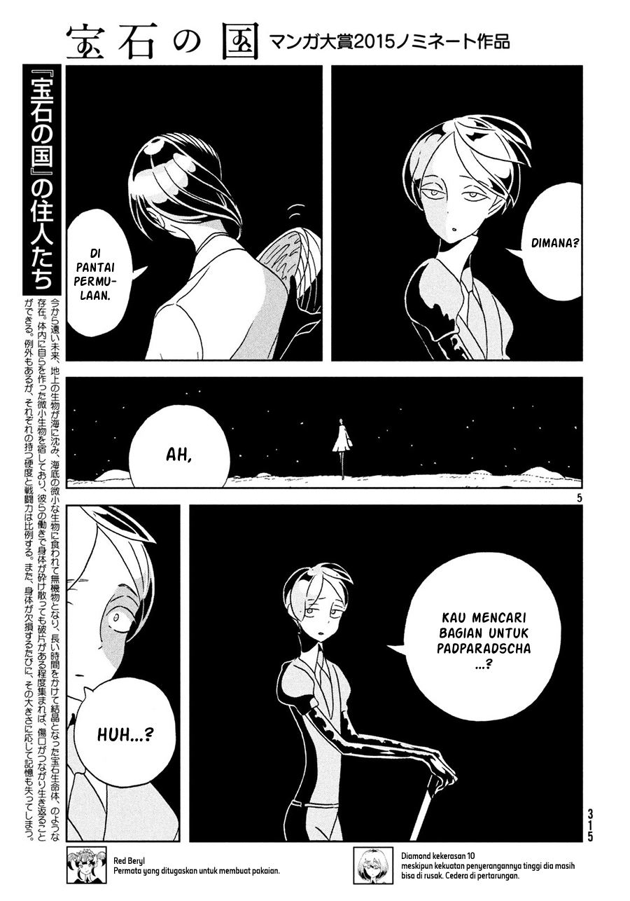 Houseki no Kuni Chapter 29 Gambar 6