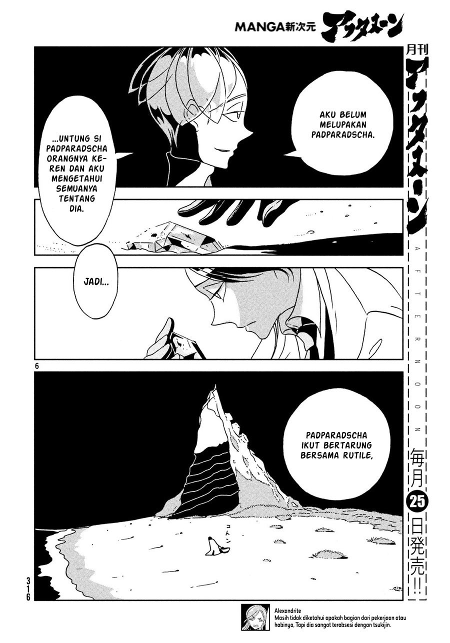 Houseki no Kuni Chapter 29 Gambar 7