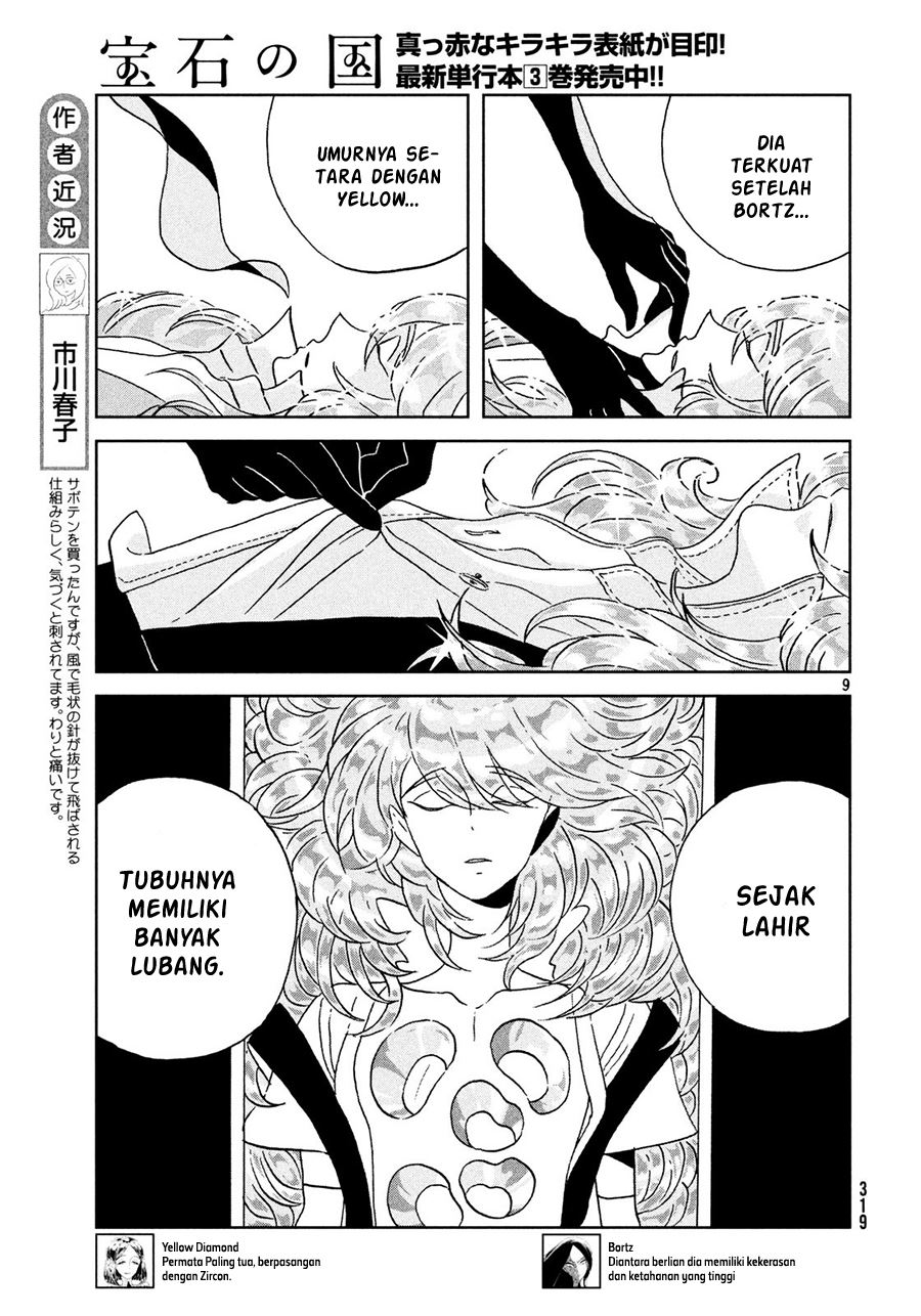 Houseki no Kuni Chapter 29 Gambar 10