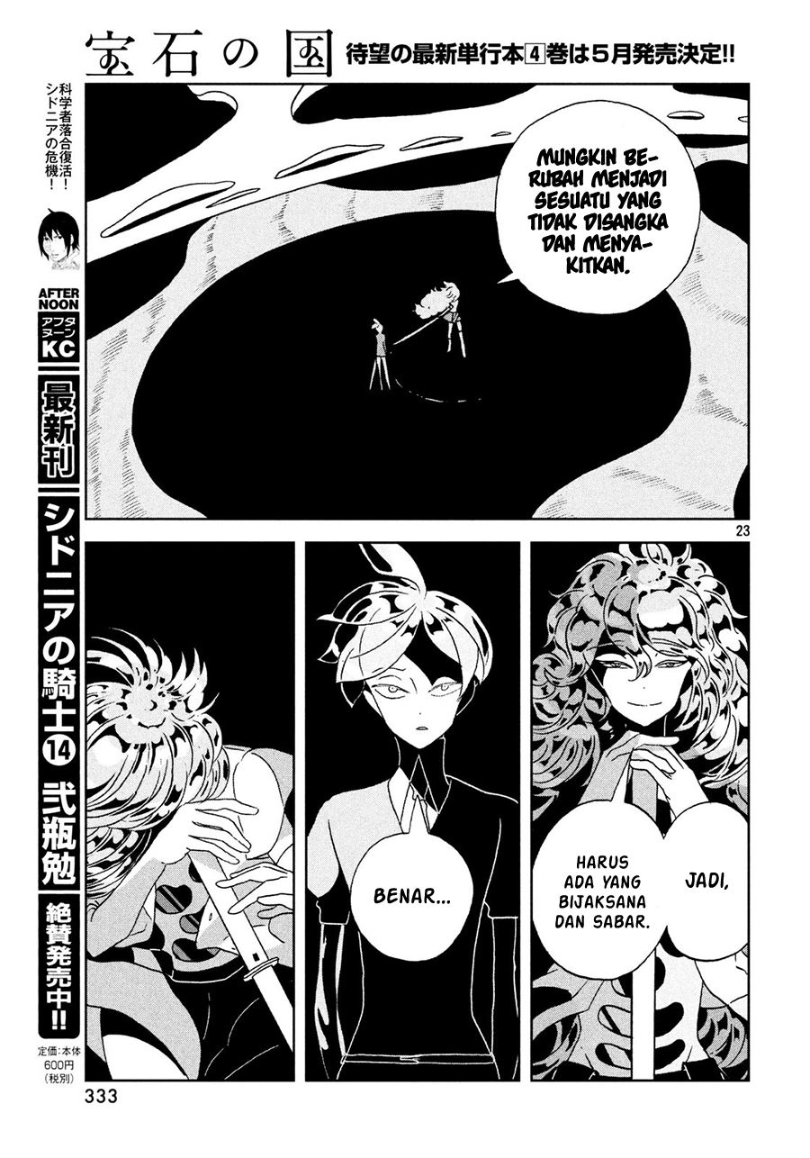 Houseki no Kuni Chapter 29 Gambar 24