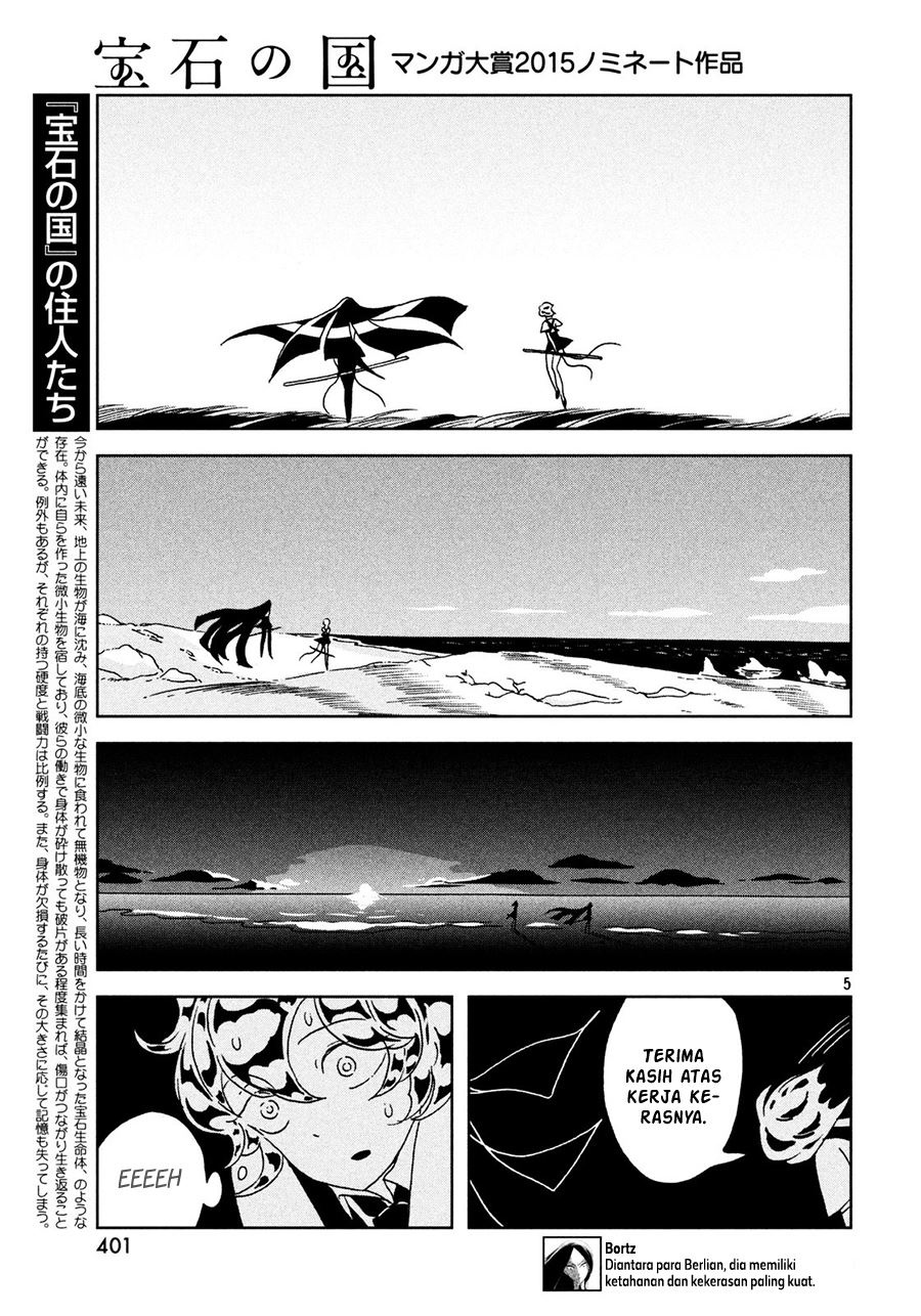 Houseki no Kuni Chapter 30 Gambar 6