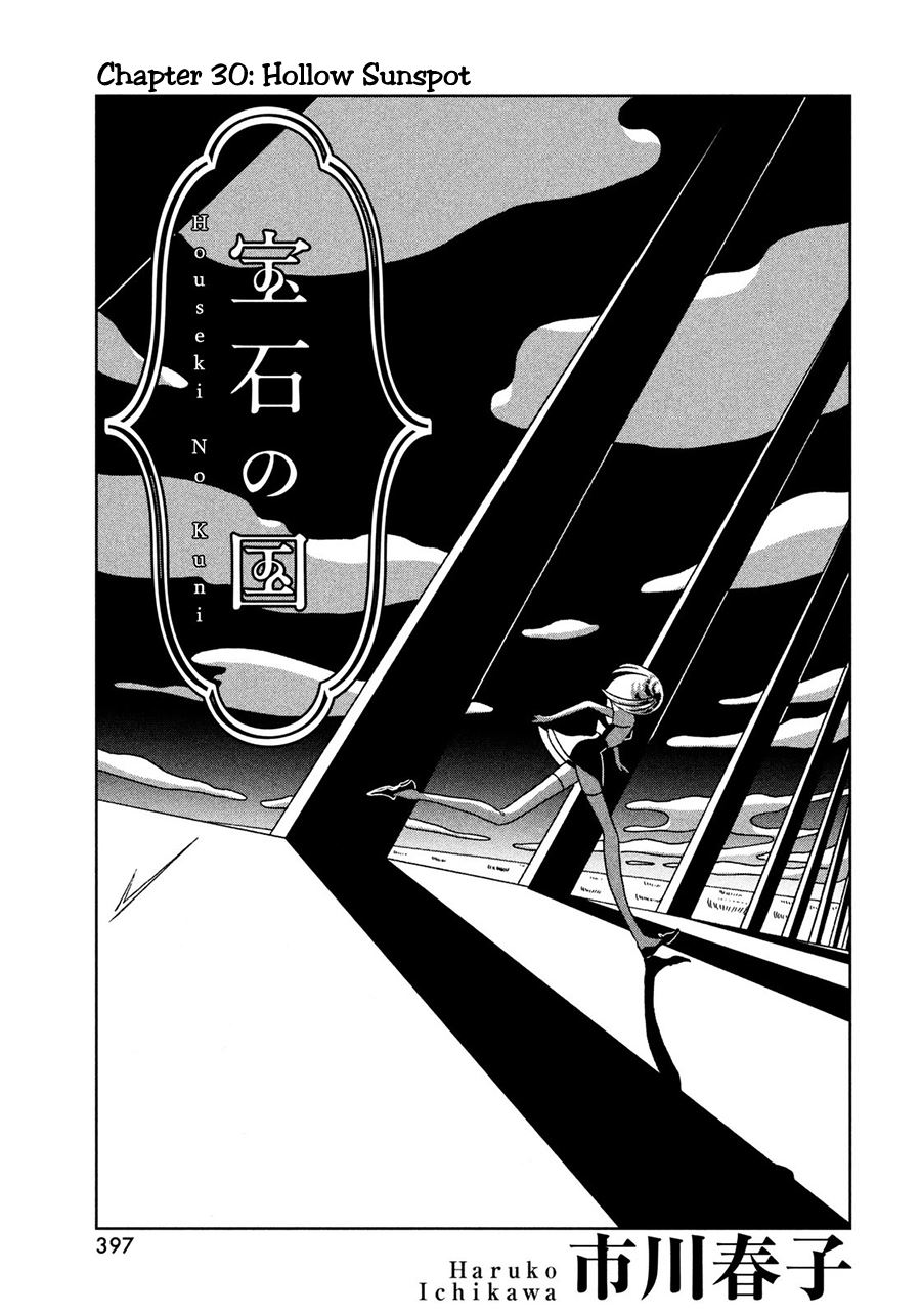 Manga Houseki no Kuni Chapter 30 gambar nomor 2