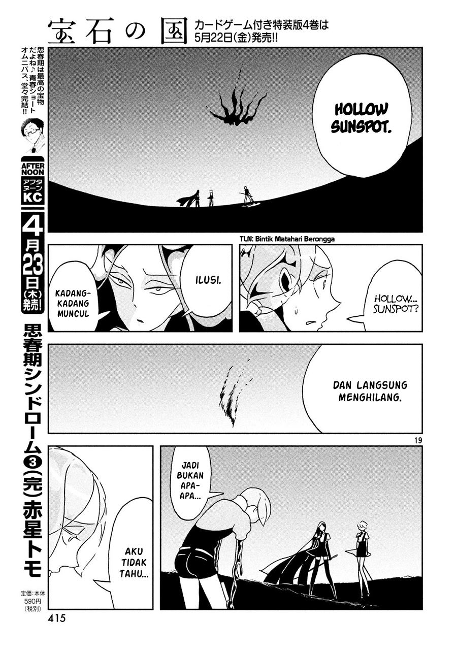 Houseki no Kuni Chapter 30 Gambar 20