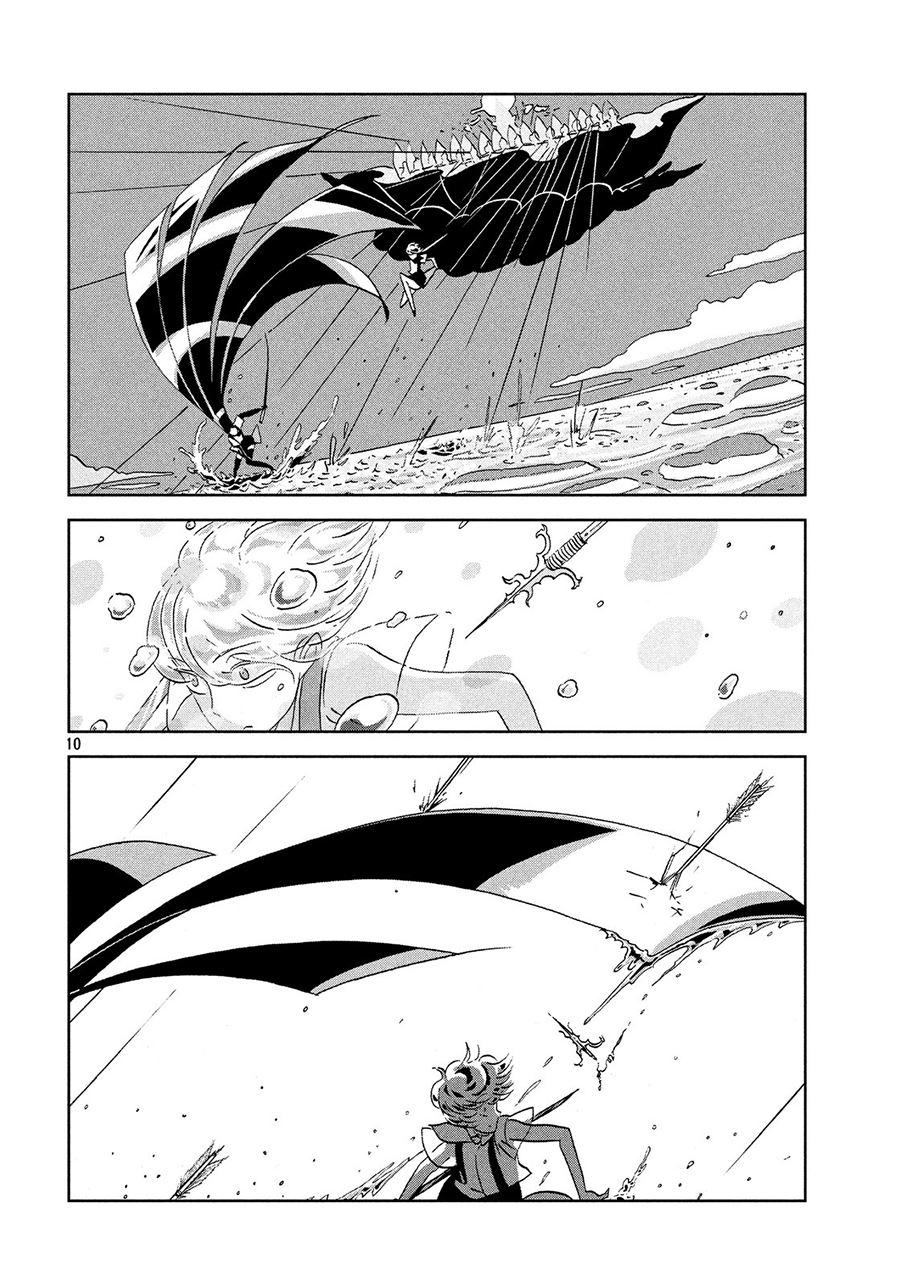 Houseki no Kuni Chapter 33 Gambar 11