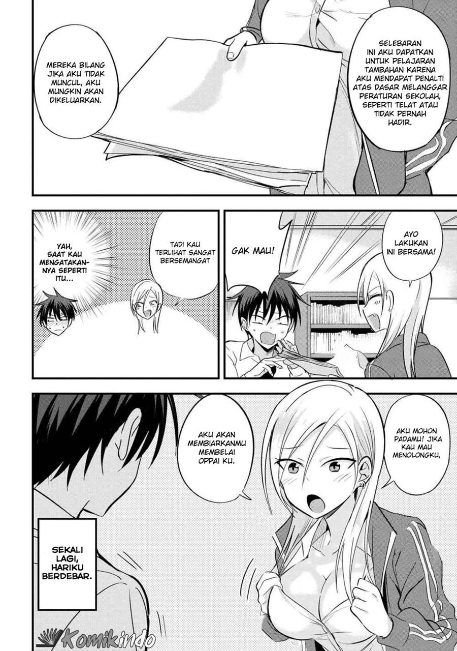 Please Go Home, Akutsu-san! Chapter 13 Gambar 3