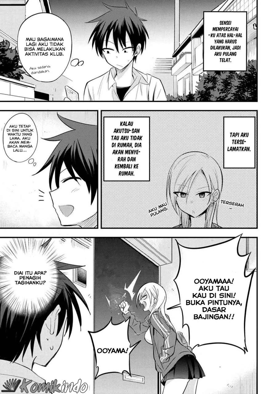 Manga Please Go Home, Akutsu-san! Chapter 14 gambar nomor 2