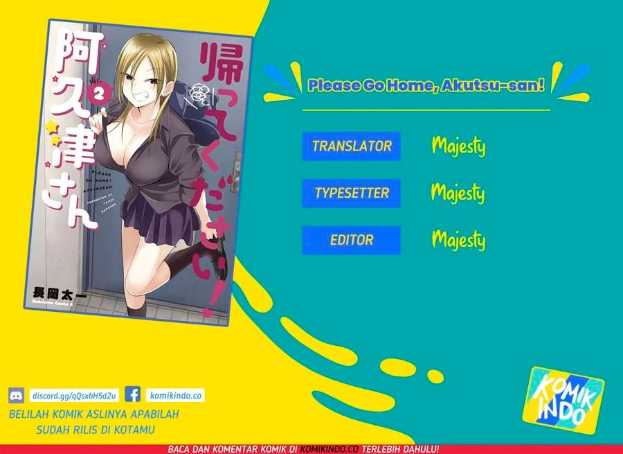 Komik Please Go Home, Akutsu-san! Chapter 15 gambar nomor 1