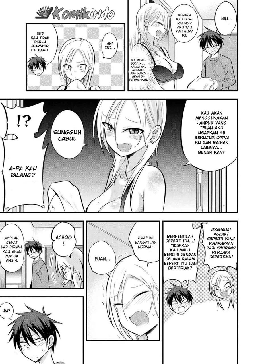 Please Go Home, Akutsu-san! Chapter 16 Gambar 4