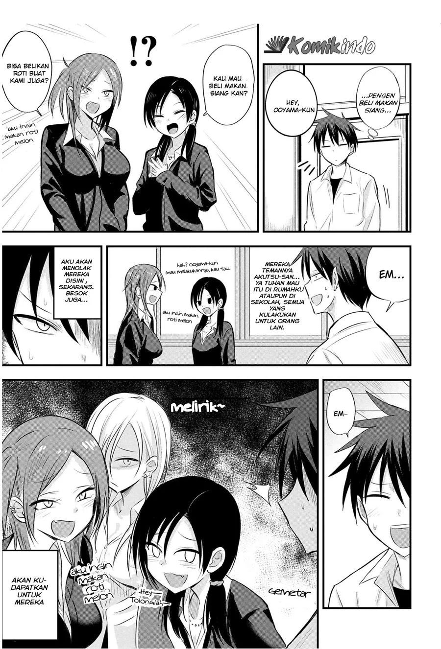 Manga Please Go Home, Akutsu-san! Chapter 18 gambar nomor 2