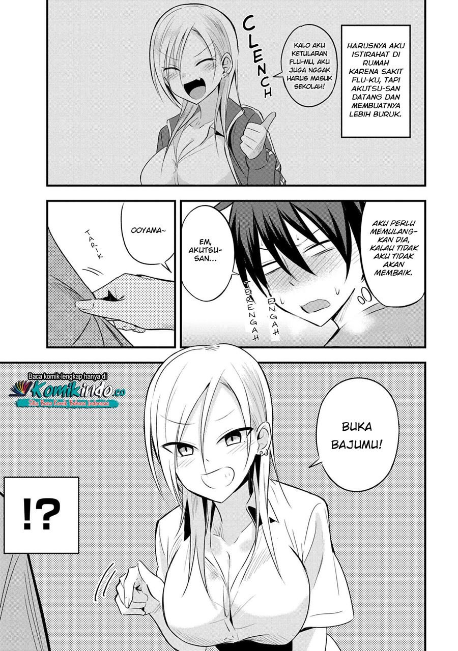Manga Please Go Home, Akutsu-san! Chapter 20 gambar nomor 2