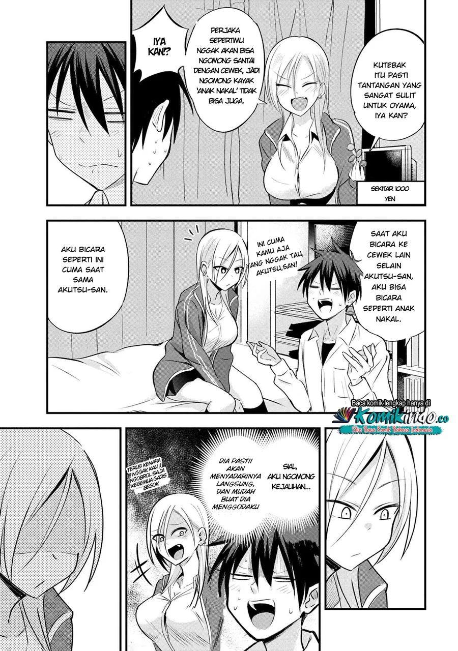 Please Go Home, Akutsu-san! Chapter 21 Gambar 4