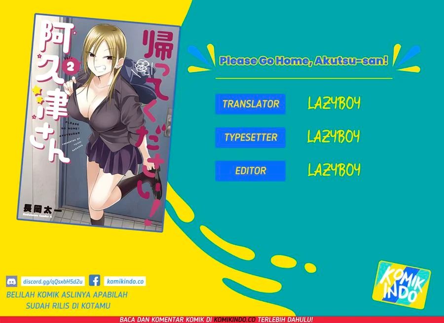 Komik Please Go Home, Akutsu-san! Chapter 21 gambar nomor 1
