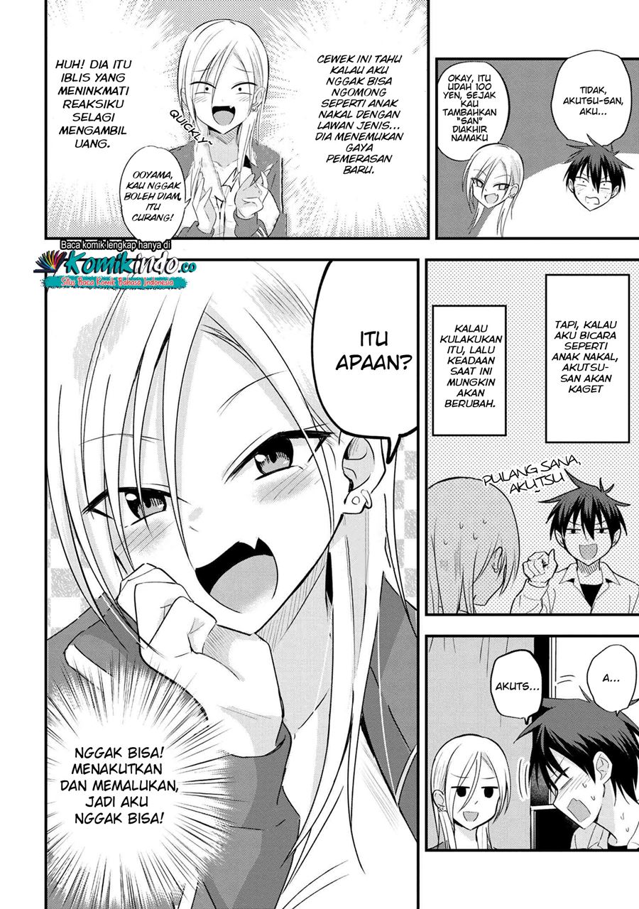 Please Go Home, Akutsu-san! Chapter 21 Gambar 3