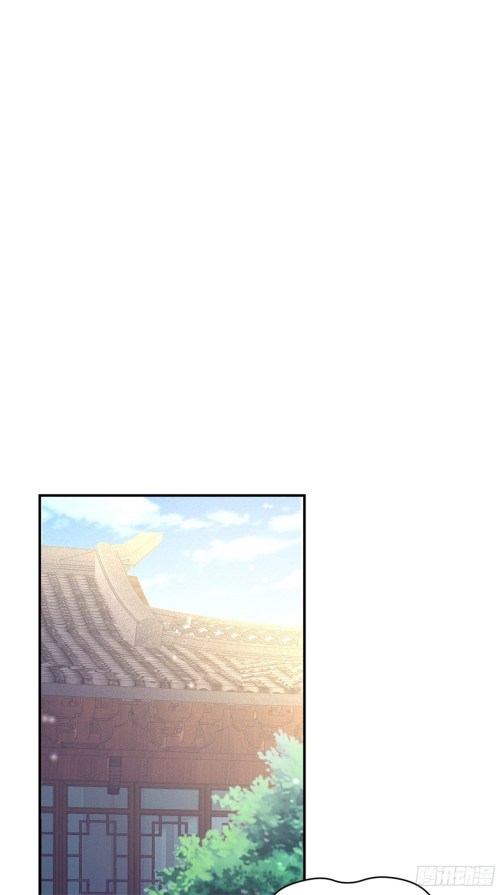 Pupillary Master Chapter 114.5 Gambar 7