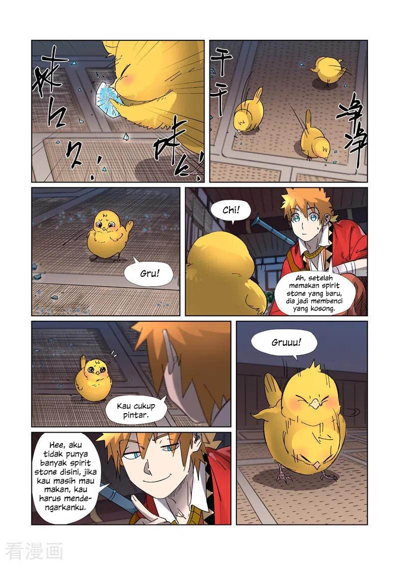 Manhua Tales of Demons and Gods Chapter 309.5 gambar nomor 2