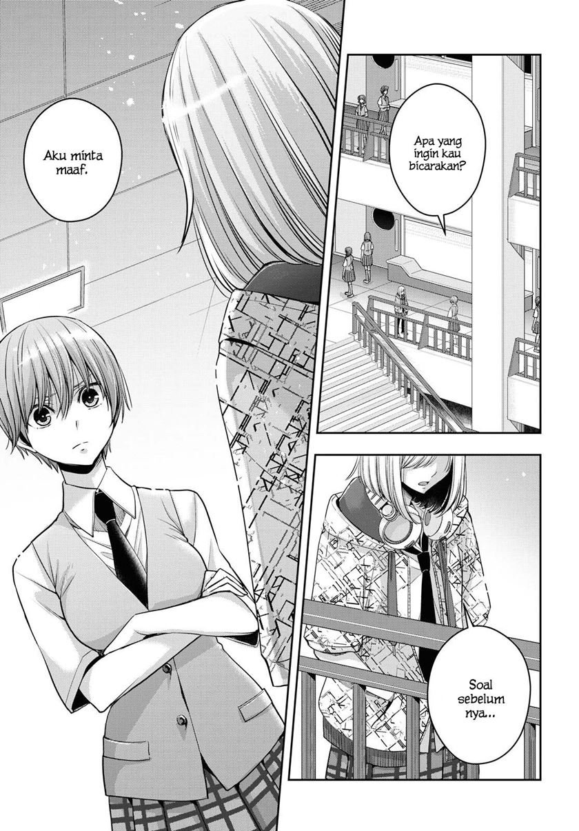 Citrus Plus Chapter 16 Gambar 4