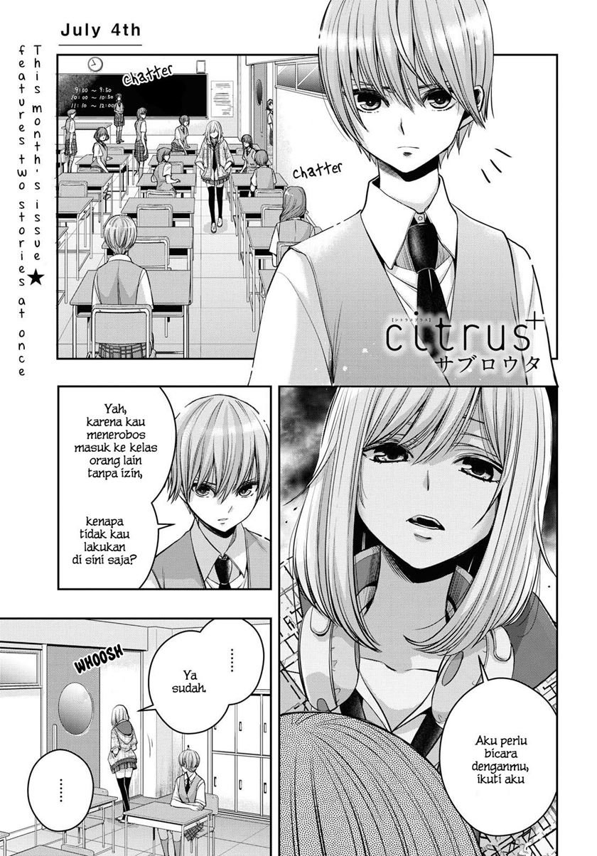 Manga Citrus Plus Chapter 16 gambar nomor 2