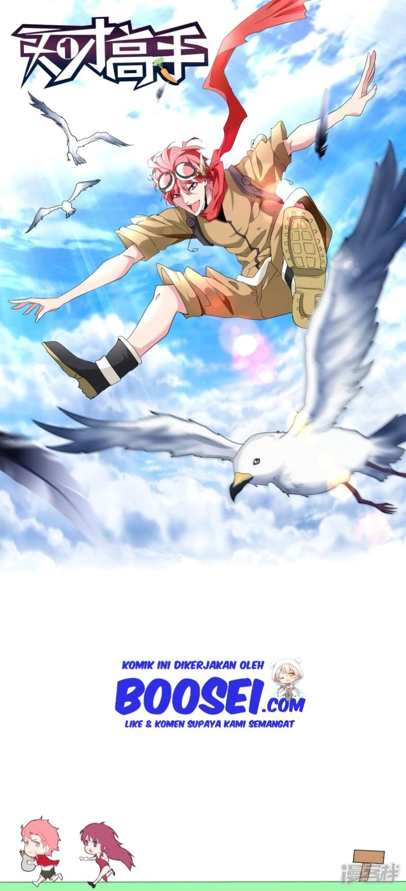 Talented Genius Chapter 58 Gambar 4