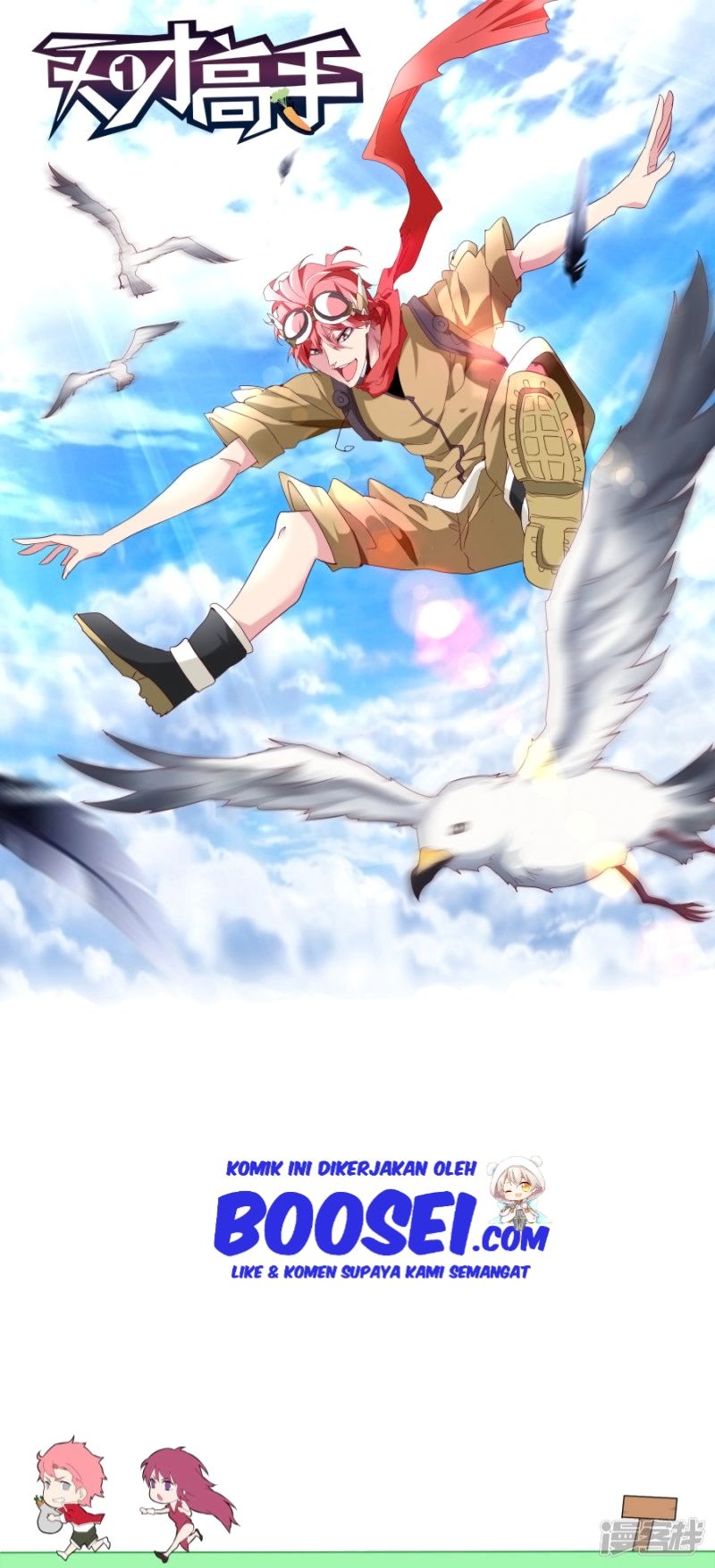 Talented Genius Chapter 57 Gambar 4