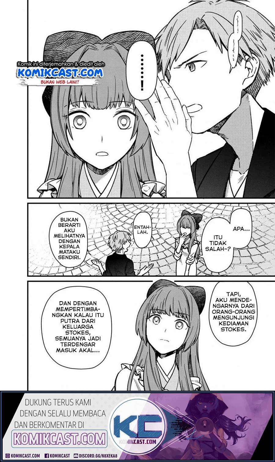 My Death Flags Show No Sign of Ending Chapter 10 Gambar 4