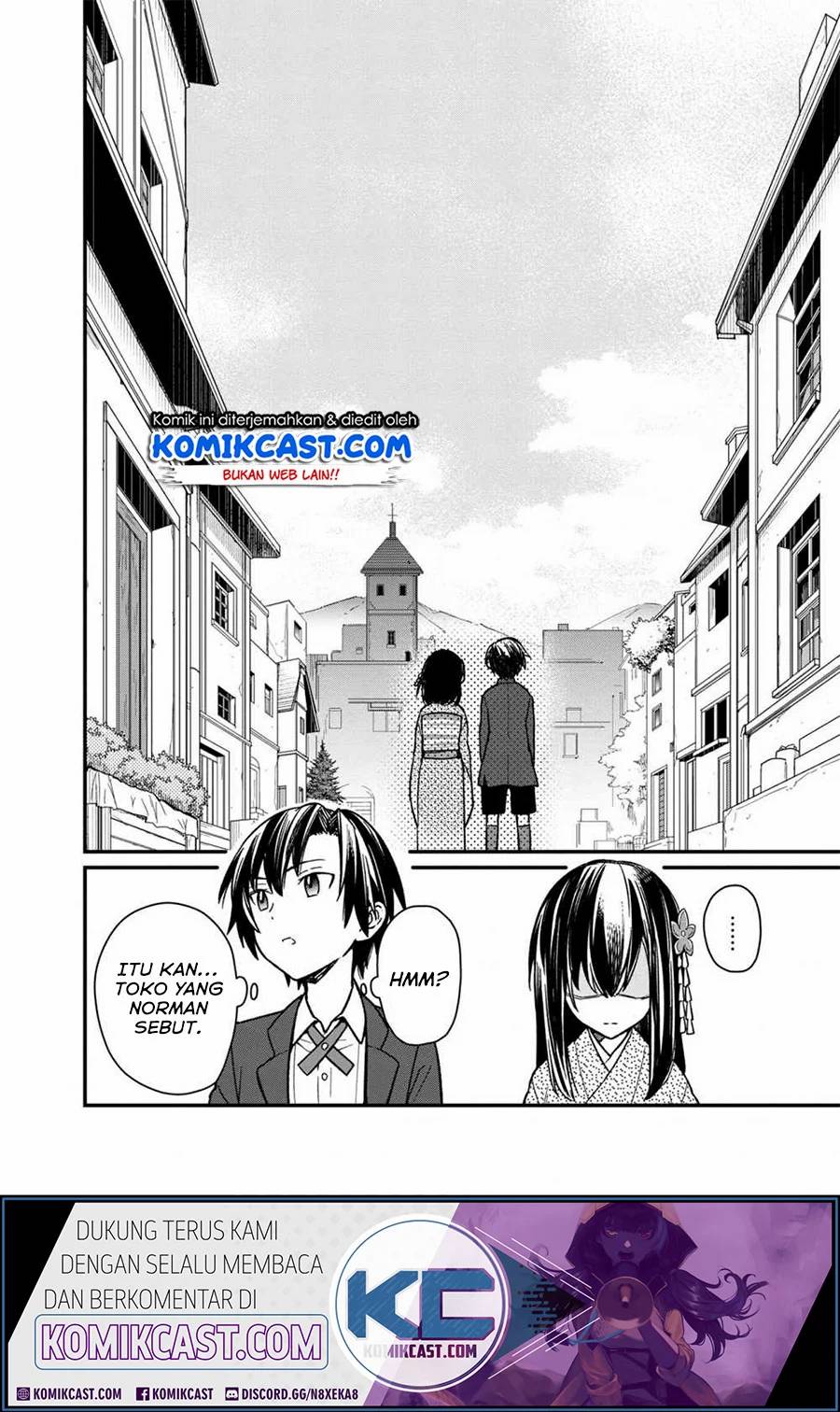 My Death Flags Show No Sign of Ending Chapter 10 Gambar 6