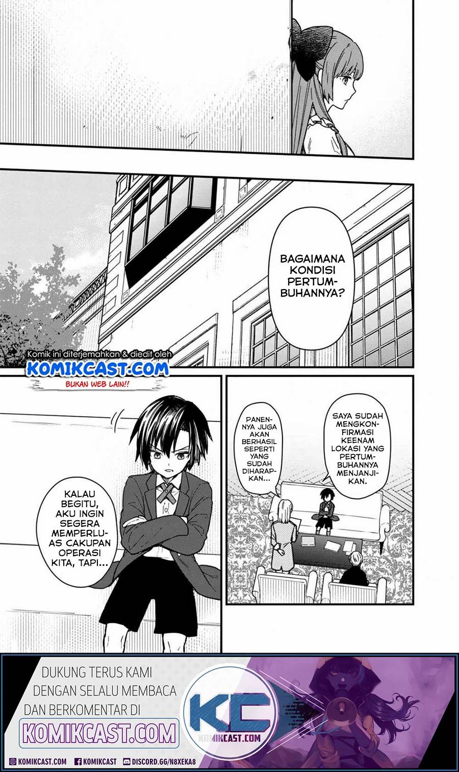 My Death Flags Show No Sign of Ending Chapter 10 Gambar 9