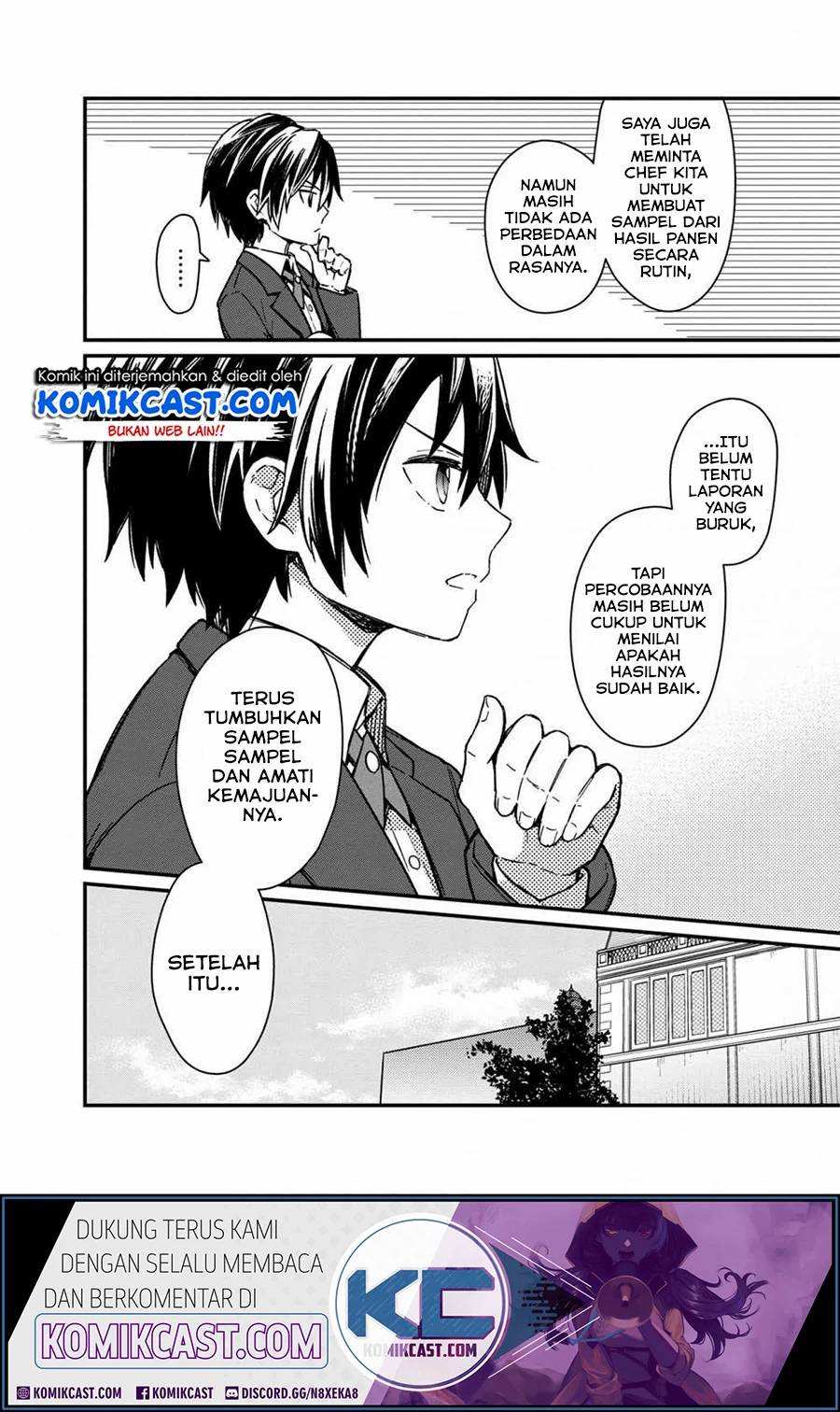 My Death Flags Show No Sign of Ending Chapter 10 Gambar 12