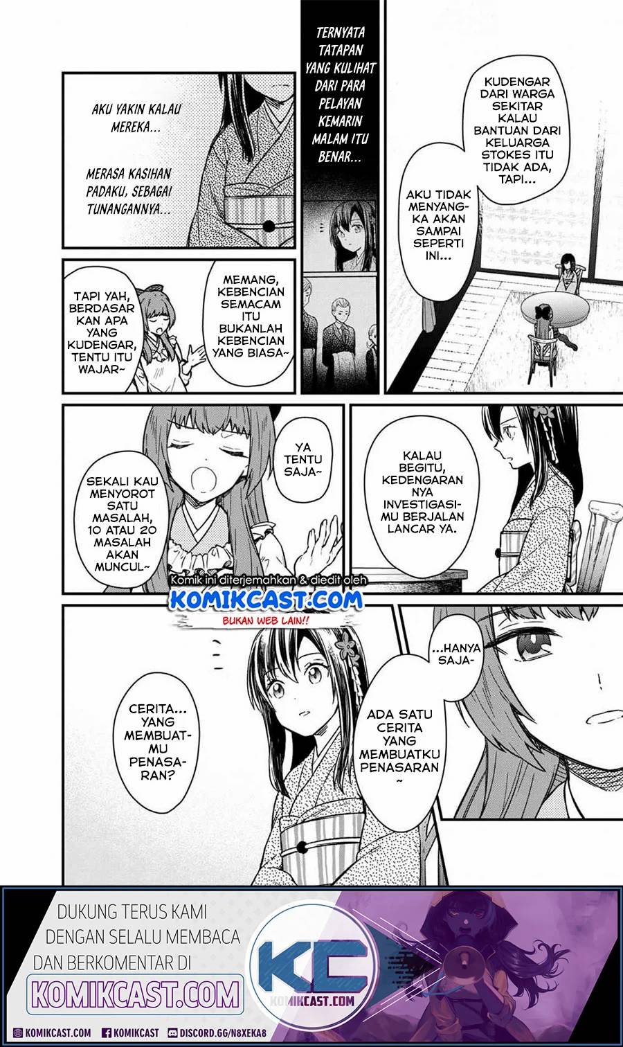 My Death Flags Show No Sign of Ending Chapter 10 Gambar 14