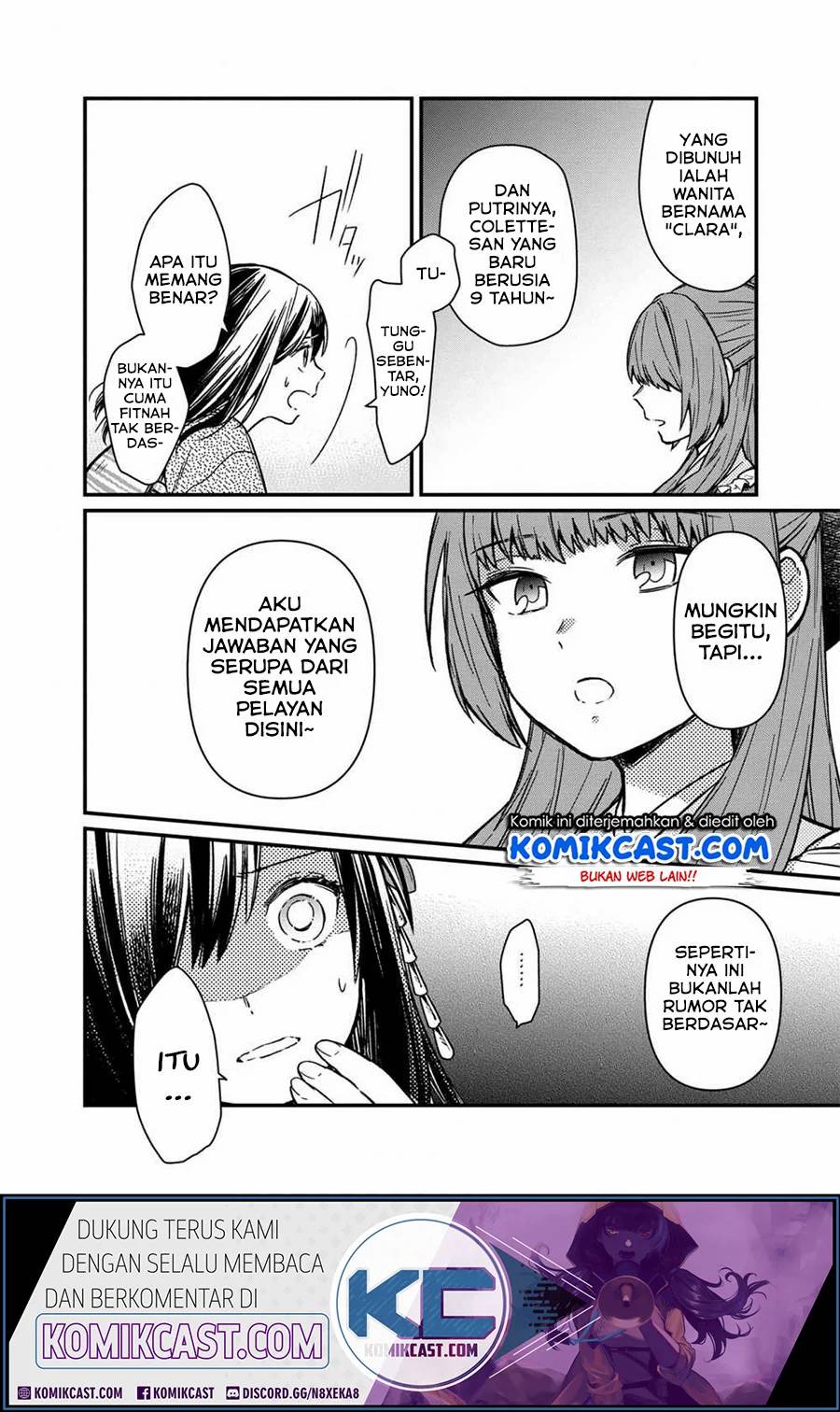 My Death Flags Show No Sign of Ending Chapter 10 Gambar 16