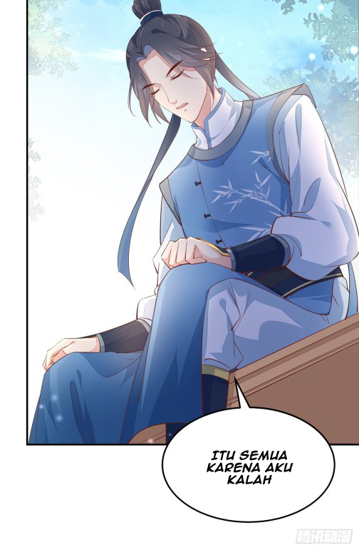 Pupillary Master Chapter 117.1 Gambar 4