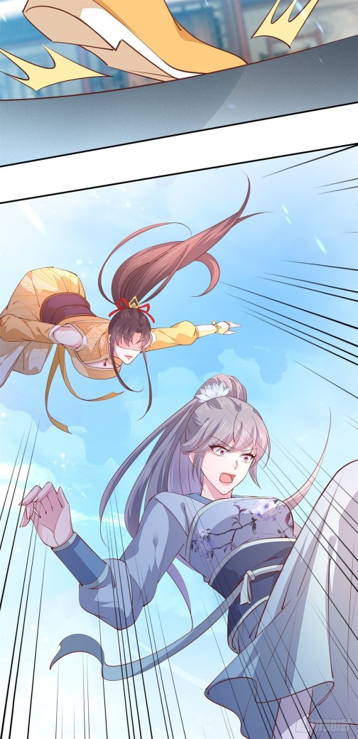 Pupillary Master Chapter 116.3 Gambar 13