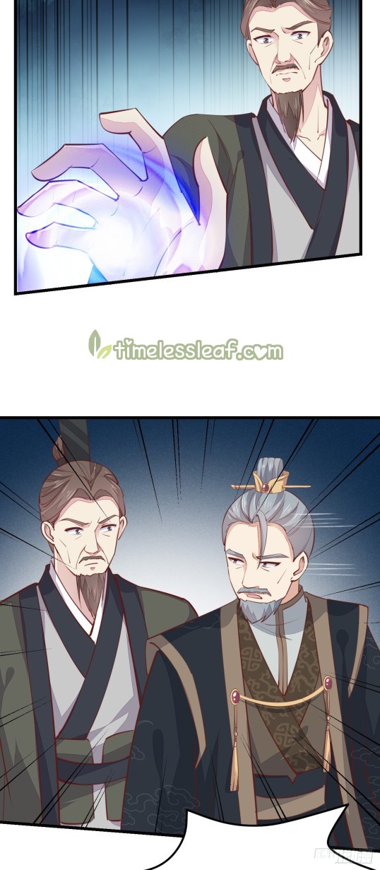 Pupillary Master Chapter 118 Gambar 7