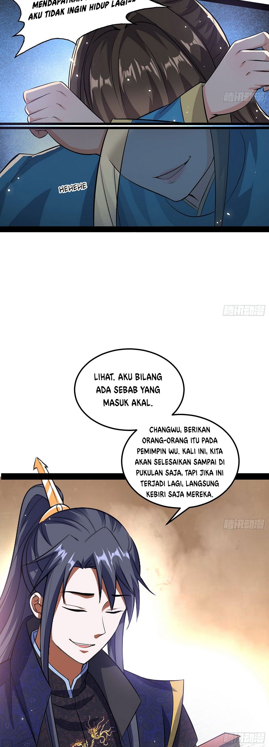 I’m An Evil God Chapter 80 Gambar 8