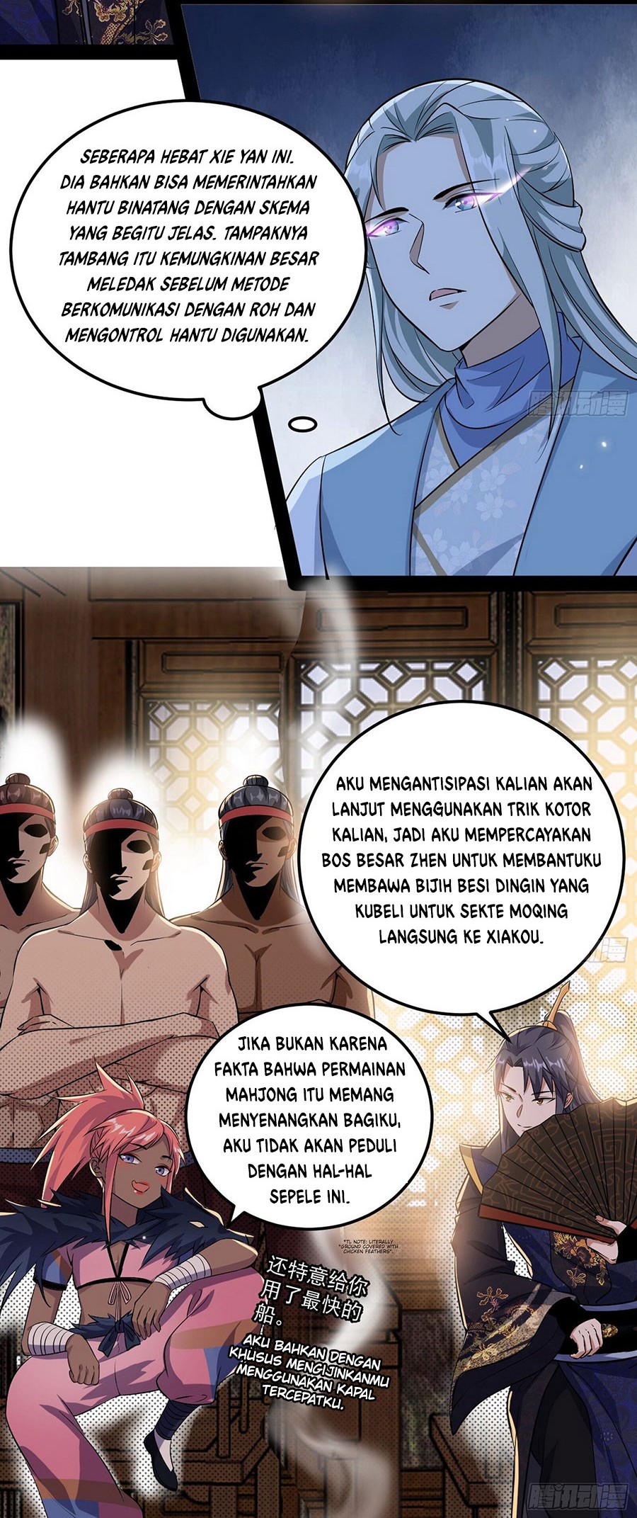 I’m An Evil God Chapter 80 Gambar 13