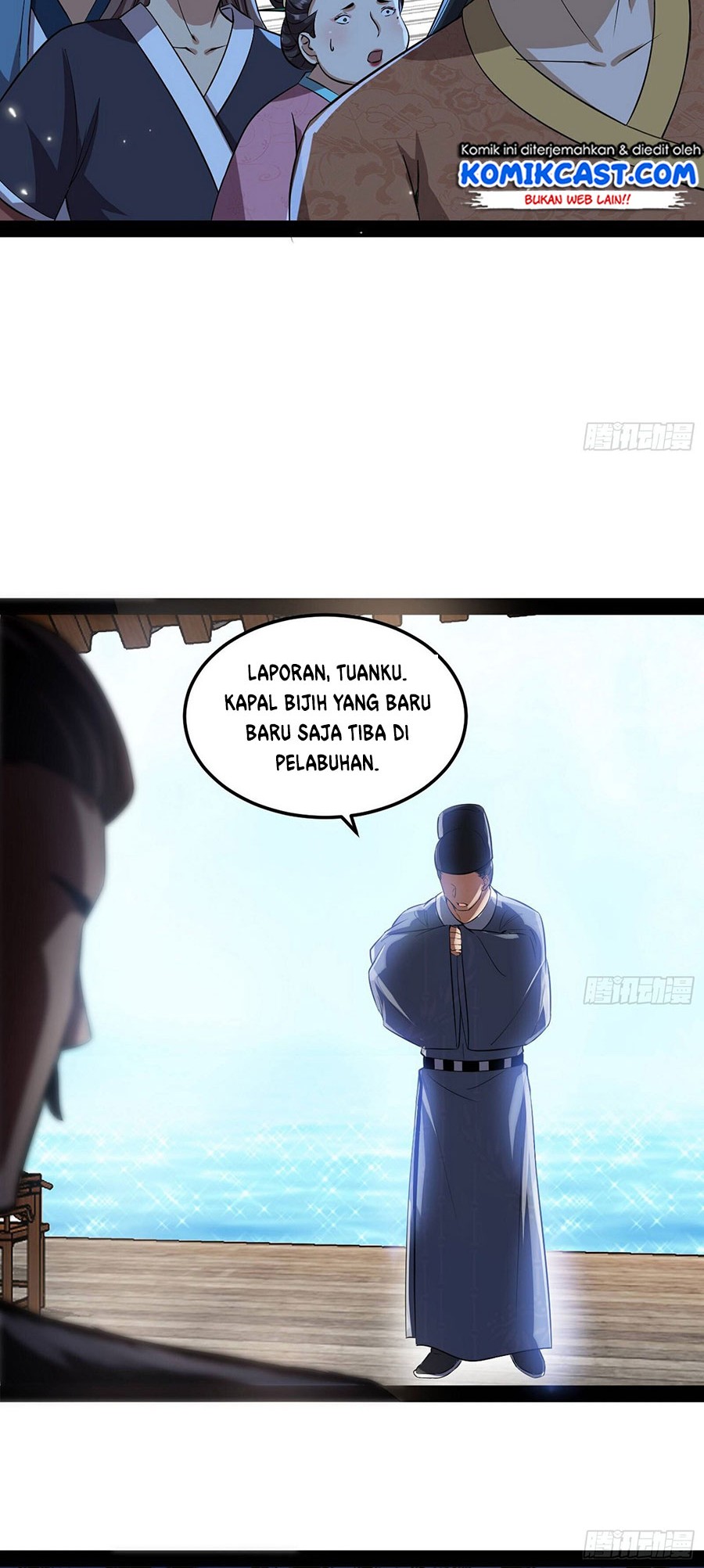 I’m An Evil God Chapter 80 Gambar 15