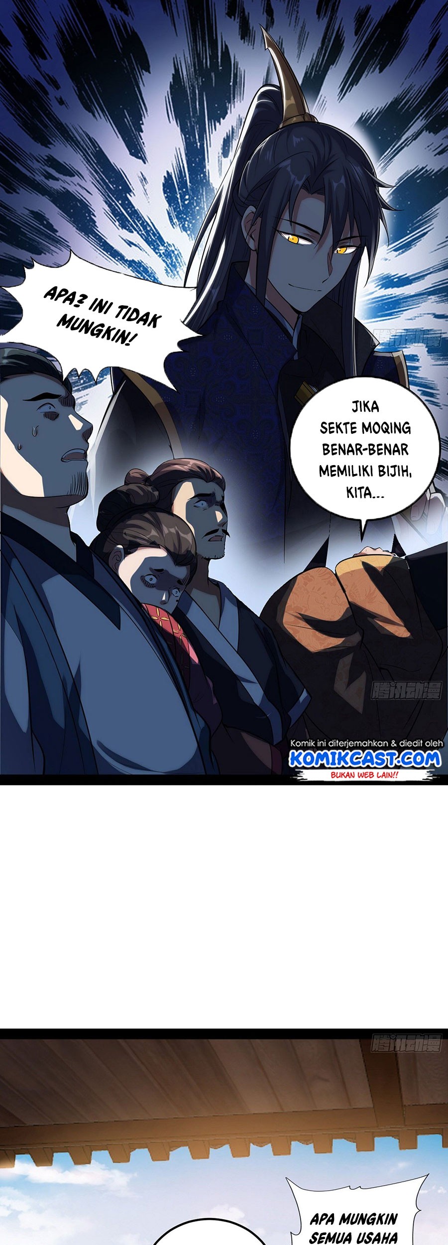 I’m An Evil God Chapter 80 Gambar 16