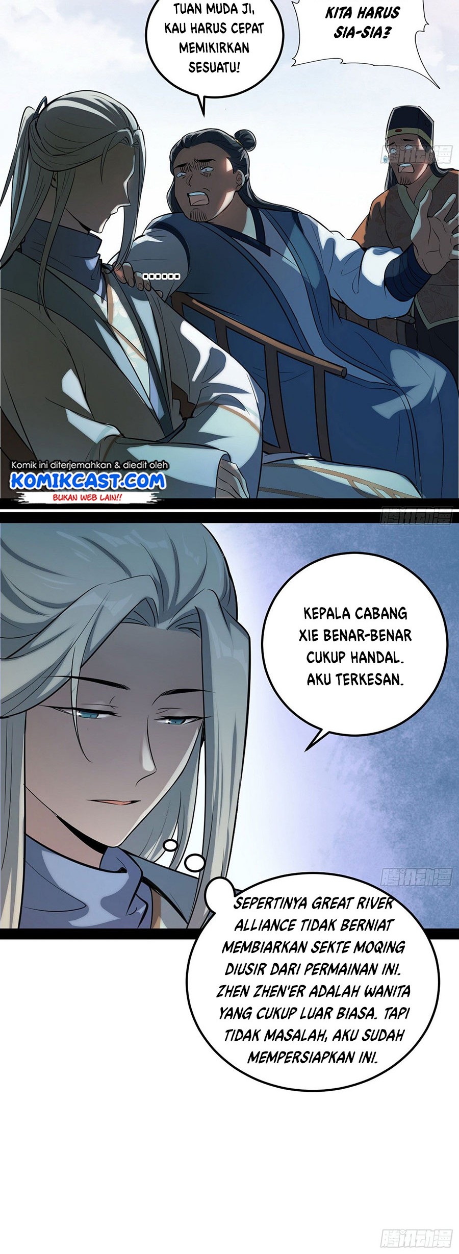 I’m An Evil God Chapter 80 Gambar 17