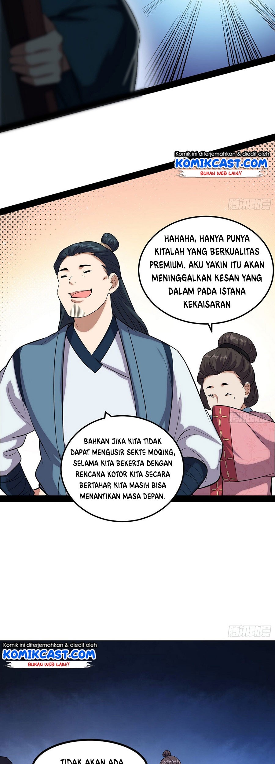 I’m An Evil God Chapter 80 Gambar 24